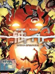 厨房盲盒 综艺海报